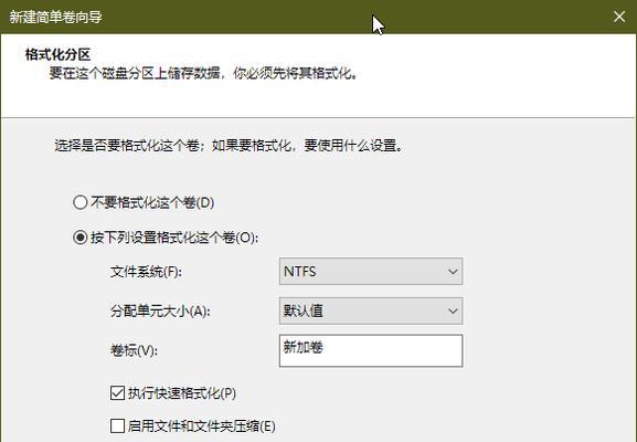 如何一步步制作wim系统镜像？制作过程中常见问题有哪些？  第3张