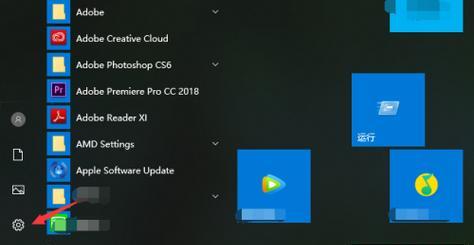 如何一键安装win10系统？安装过程中常见问题有哪些？  第1张