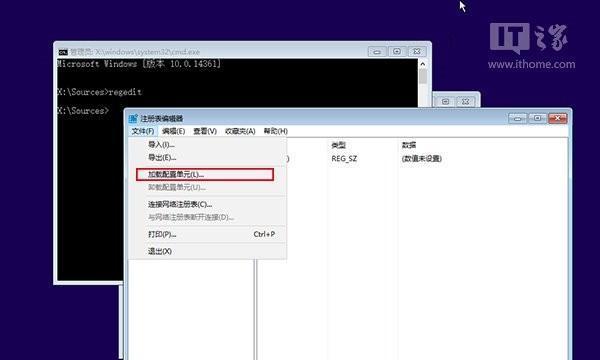 第一次装系统应该注意什么？详细步骤有哪些？  第3张
