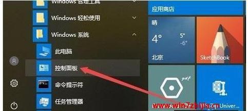 如何调整台式电脑屏幕亮度？调整亮度有哪些常见问题？  第1张