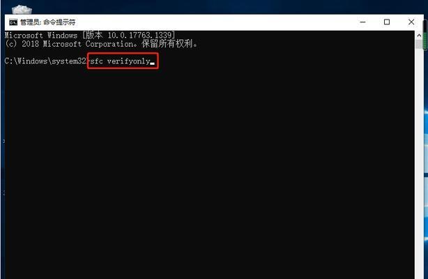 关于win7无法开机修复窍门？有哪些有效方法可以尝试？  第2张