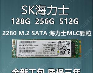 固态硬盘品牌有哪些？一二三线品牌特点及常见问题解答？  第3张