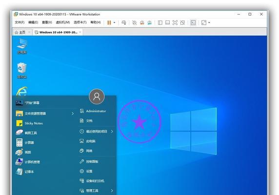2023年Windows 10必备软件有哪些？如何选择合适的软件？  第2张