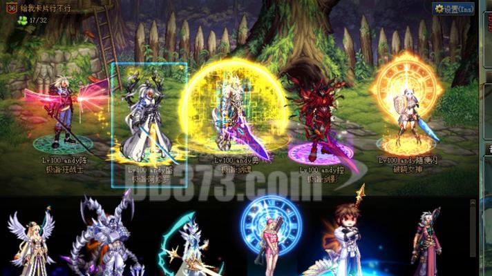 神启圣骑士105级毕业装备如何获取？装备属性有哪些特点？  第2张