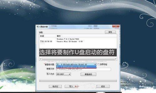 固态硬盘无法识别怎么办？有哪些解决方法？  第3张