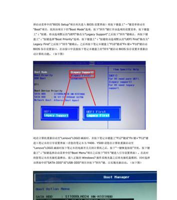 戴尔电脑无法开机怎么办？恢复技巧有哪些？  第2张