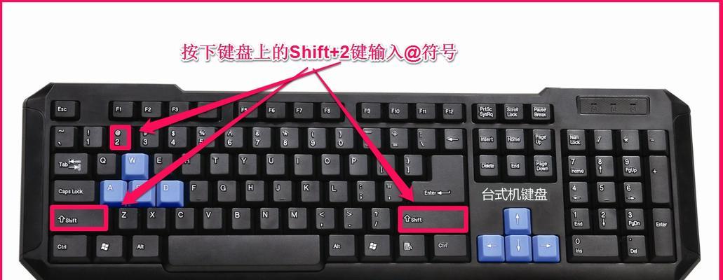 键盘不出字怎么办？解锁方式有哪些？  第1张