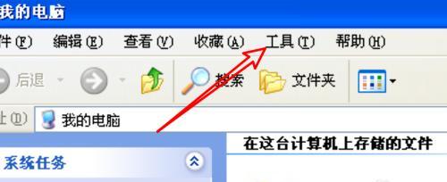 电脑中毒后文件被隐藏如何恢复？恢复技巧有哪些？  第1张