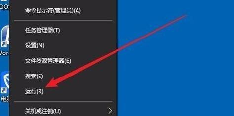 内存卡被写保护怎么解除？最简单的方法是什么？  第3张