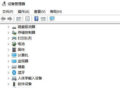 U盘USB接口损坏怎么办？修复方法有哪些？  第1张