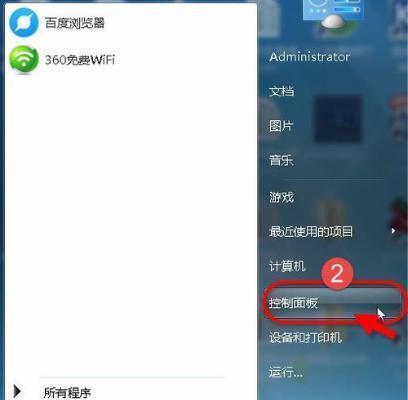 路由器忘记密码如何连接wifi？详细教程来帮忙！  第1张