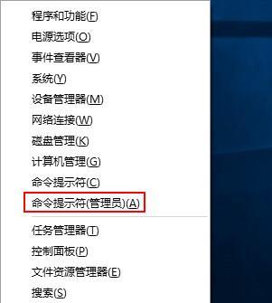 系统版本低怎么升级？升级方法有哪些？  第3张