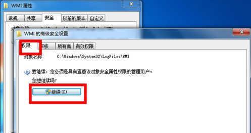电脑证书失效导致无法上网怎么办？如何快速恢复网络连接？  第2张