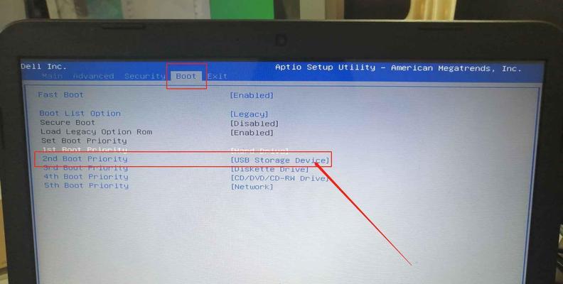 如何在Windows 10中添加开机启动项？添加后如何管理？  第1张