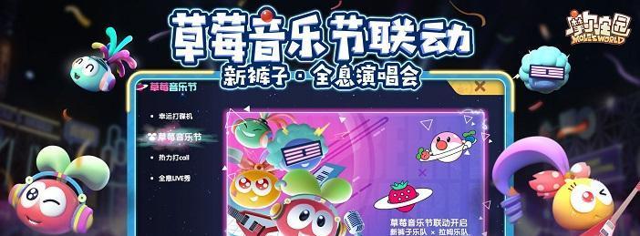 iOS和安卓互通的手游有哪些？如何选择最佳互通游戏体验？  第3张