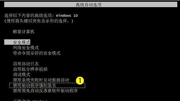 电脑无法开机怎么办？常见故障及解决方法是什么？  第2张