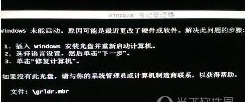 电脑无法开机怎么办？常见故障及解决方法是什么？  第1张