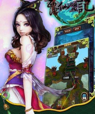 免费纯单机不联网手游有哪些？如何下载和体验？  第1张