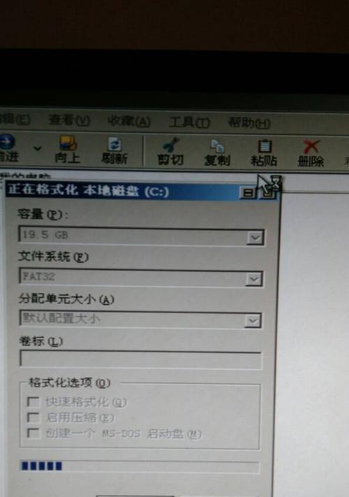 电脑用u盘重装系统怎么操作？步骤详解是什么？  第3张