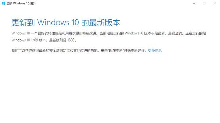 关于win10假死真正解决办法？如何彻底解决Windows 10假死问题？  第2张