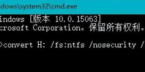 如何解决U盘被写保护的问题？有哪些有效方法？  第2张