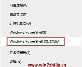 电脑显示屏无图标怎么恢复？恢复方法有哪些？  第2张