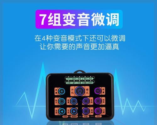 唱歌声卡有什么作用？声卡功能有哪些特点？  第2张