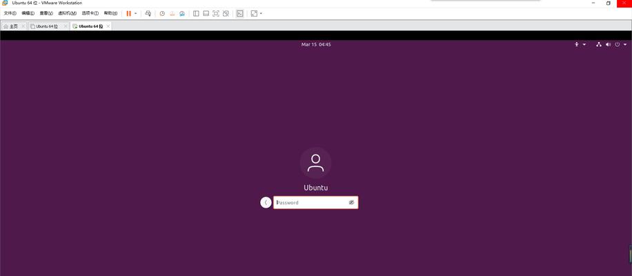 如何在VMware虚拟机中安装Ubuntu？安装过程中常见问题有哪些？  第1张
