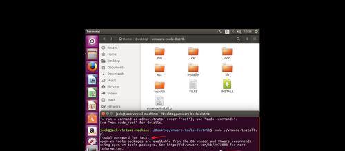如何在VMware虚拟机中安装Ubuntu？安装过程中常见问题有哪些？  第2张