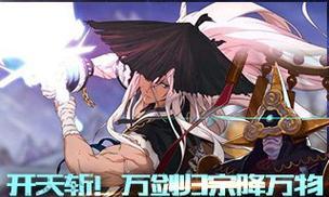 dnf女枪三觉后职业排名如何？哪些技能最值得期待？  第2张