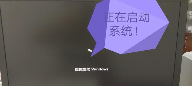开机0x0000007b蓝屏了怎么办？修复步骤有哪些？  第1张