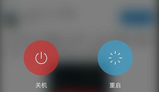 安卓定时开关机设置步骤是什么？如何操作以节省电量？  第1张