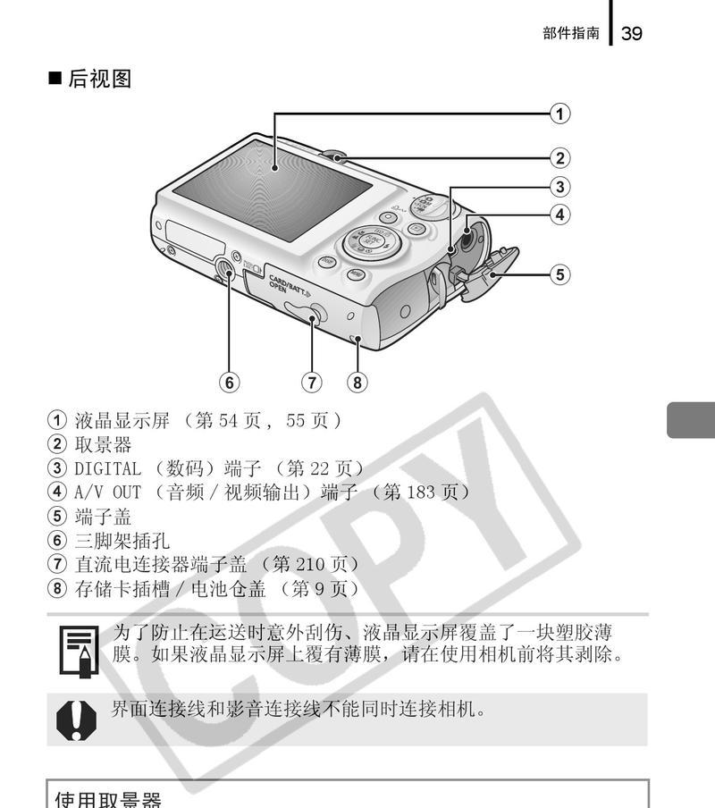 虚拟光驱怎么用？使用虚拟光驱时常见问题有哪些？  第1张
