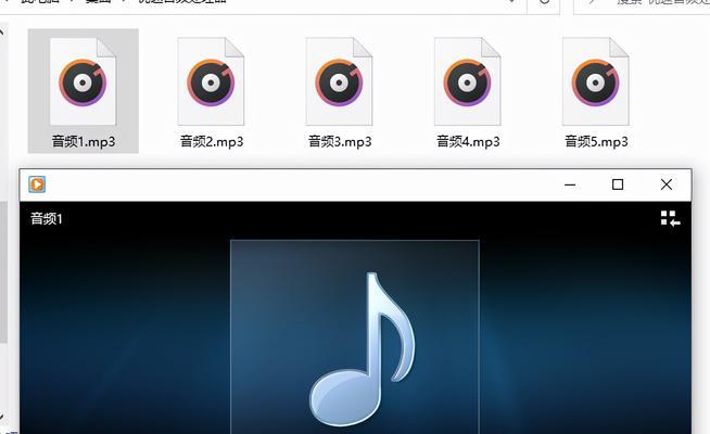 如何将视频转换为MP3格式？详细步骤解析！  第3张