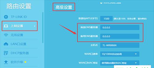 国内目前公认最快的DNS推荐是什么？如何选择适合自己的DNS？  第1张