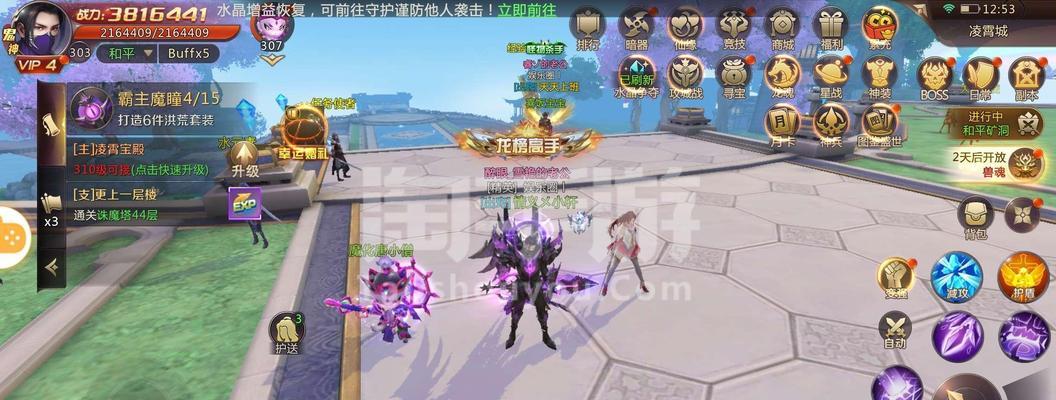 剑魂online攻略天赋怎么搭配？常见问题有哪些？  第1张