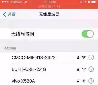 如何提高家里wifi的网速？有效方法有哪些？  第2张