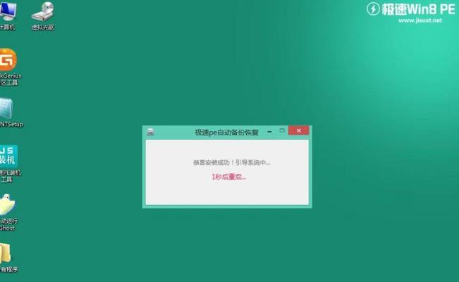 小白一键重装系统怎么操作？流程步骤详细解答？  第1张