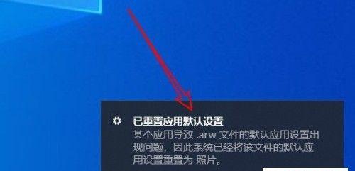 刚装完win10卡顿严重怎么办？如何快速解决？  第3张