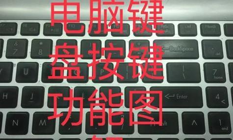 笔记本电脑入门知识有哪些？如何选择适合自己的笔记本电脑？  第2张