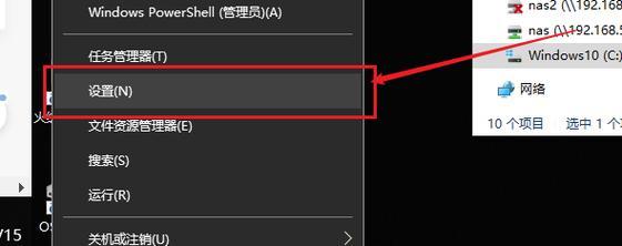 如何使用cmd清理c盘垃圾？分享最有效的清理指令是什么？  第2张