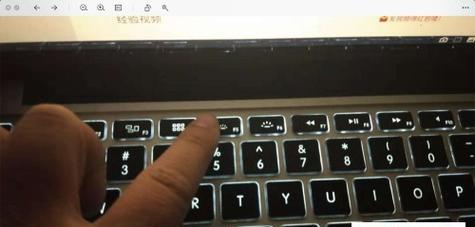 电脑出现红叉怎么办？如何快速修复？  第1张