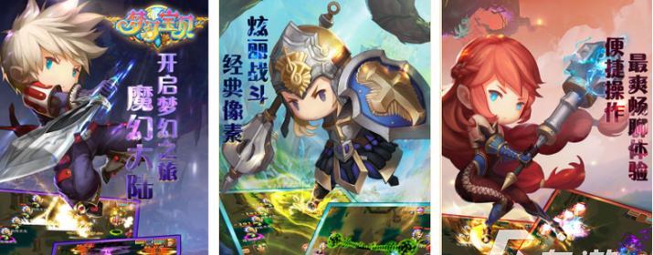 最热门的回合制手游有哪些？如何选择适合自己的游戏？  第1张