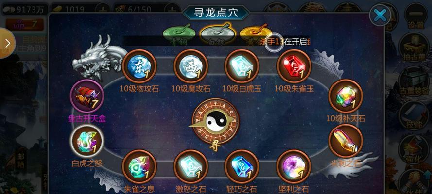 纯靠打怪掉装备的手游有哪些？如何选择适合自己的游戏？  第1张