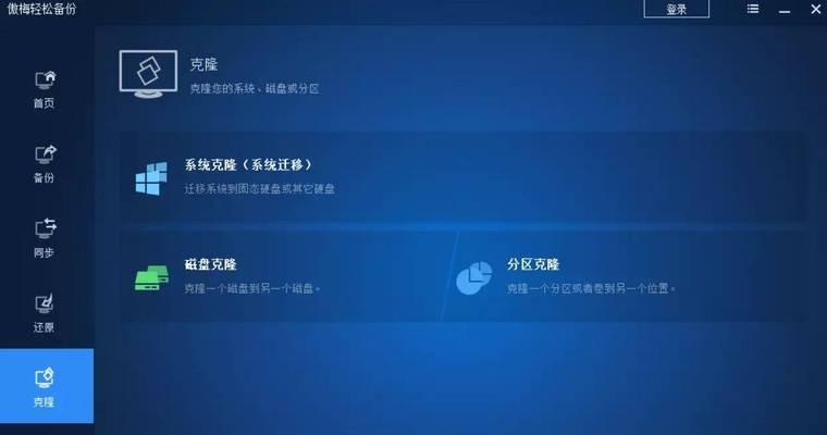 好用无广告压缩软件推荐？如何选择最佳压缩工具？  第3张