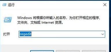如何彻底删除电脑上的流氓软件？推荐哪些有效工具？  第1张