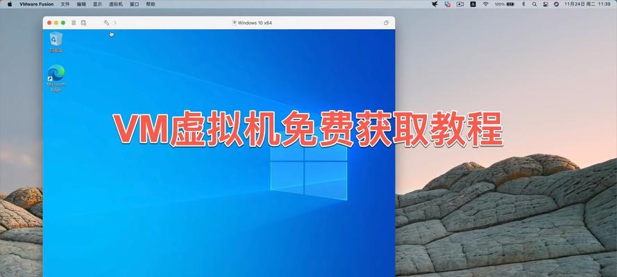 安装虚拟机vmware的过程是怎样的？过程中常见问题有哪些？  第1张
