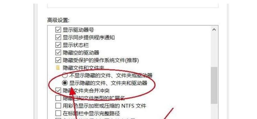 内存卡损坏如何恢复数据？恢复步骤是什么？  第3张