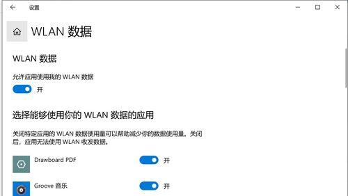 显示器没信号怎么办？如何快速解决显示器无信号问题？  第3张