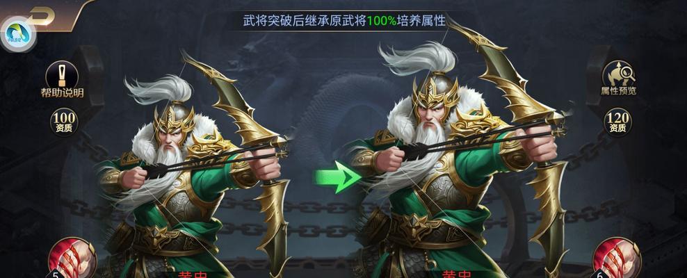 哪些公认不氪金手游值得推荐？如何在不花钱的情况下享受游戏乐趣？  第1张